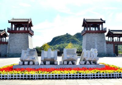 Hushan Great Wall