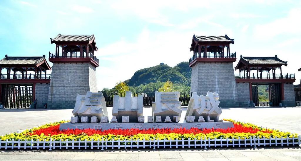 Hushan Great Wall