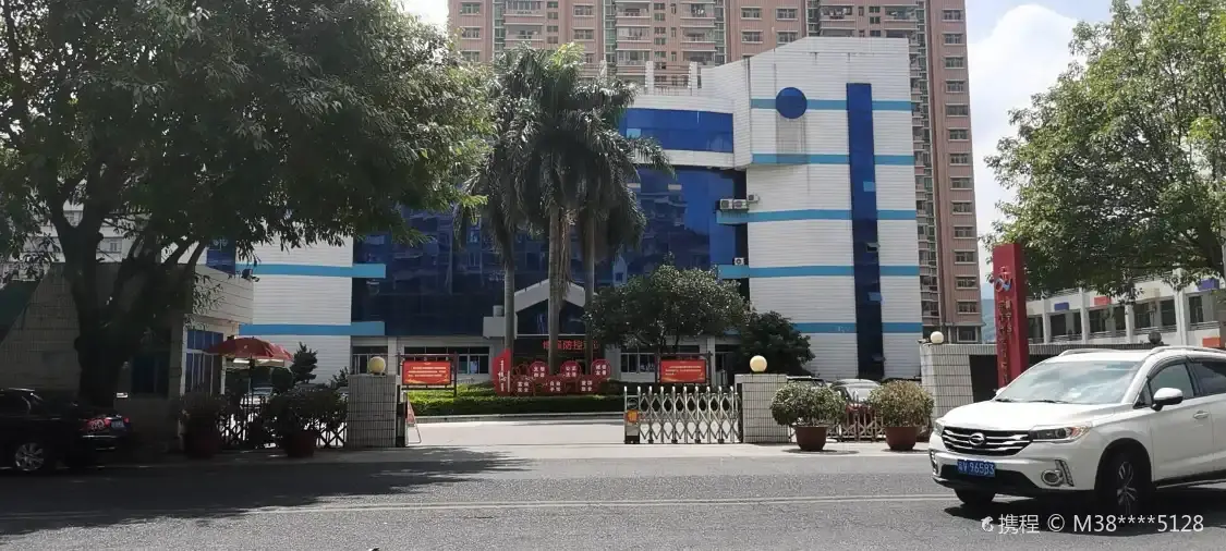 Các khách sạn gần Puning Museum