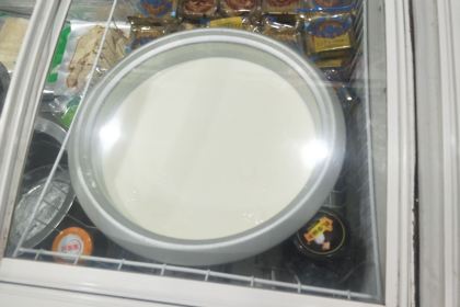 源来乳此奶制品店(三道街店)