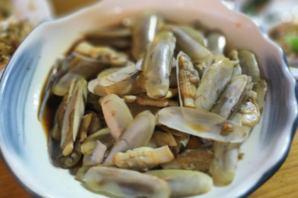 SHE JIAN SHANG DE HAI XIAN