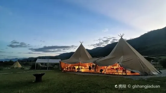 Lijiang Aibinong Tang'an Apartment (Mediterranean International Resort Store) · Foliday Snow Mountain Camp Yeshe Tent Restaurant