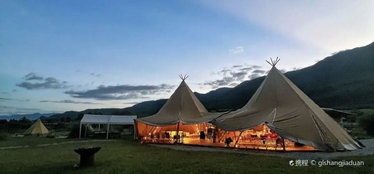 Lijiang Club Med Resorts Amaze Snow Mountain CampTent Restaurant