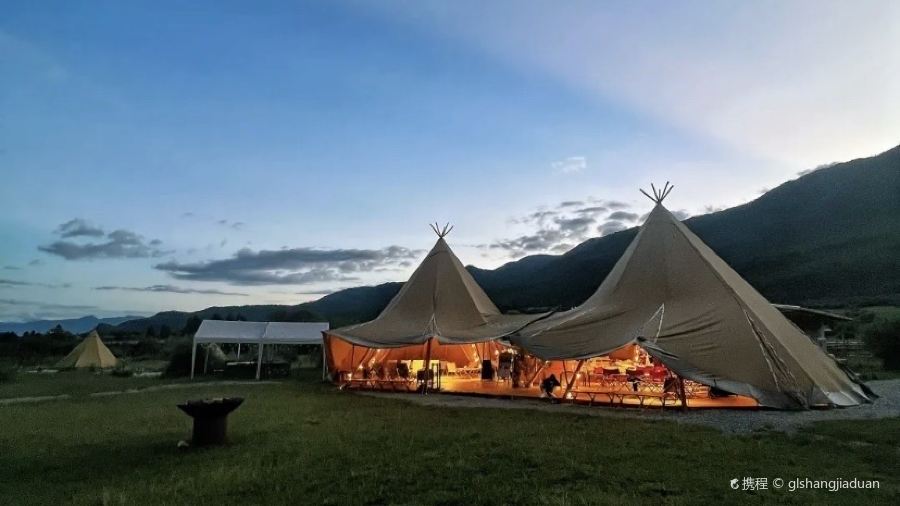 Lijiang Club Med Resorts Amaze Snow Mountain CampTent Restaurant