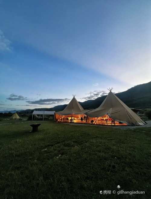 Lijiang Club Med Resorts Amaze Snow Mountain CampTent Restaurant