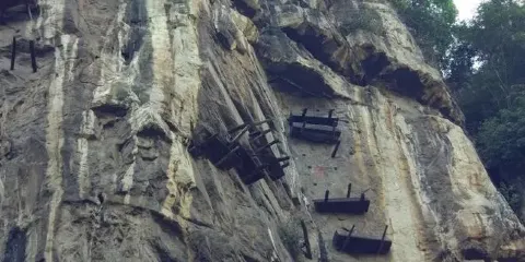 古僰懸棺陳列館