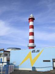 Wakkanai Lighthouse