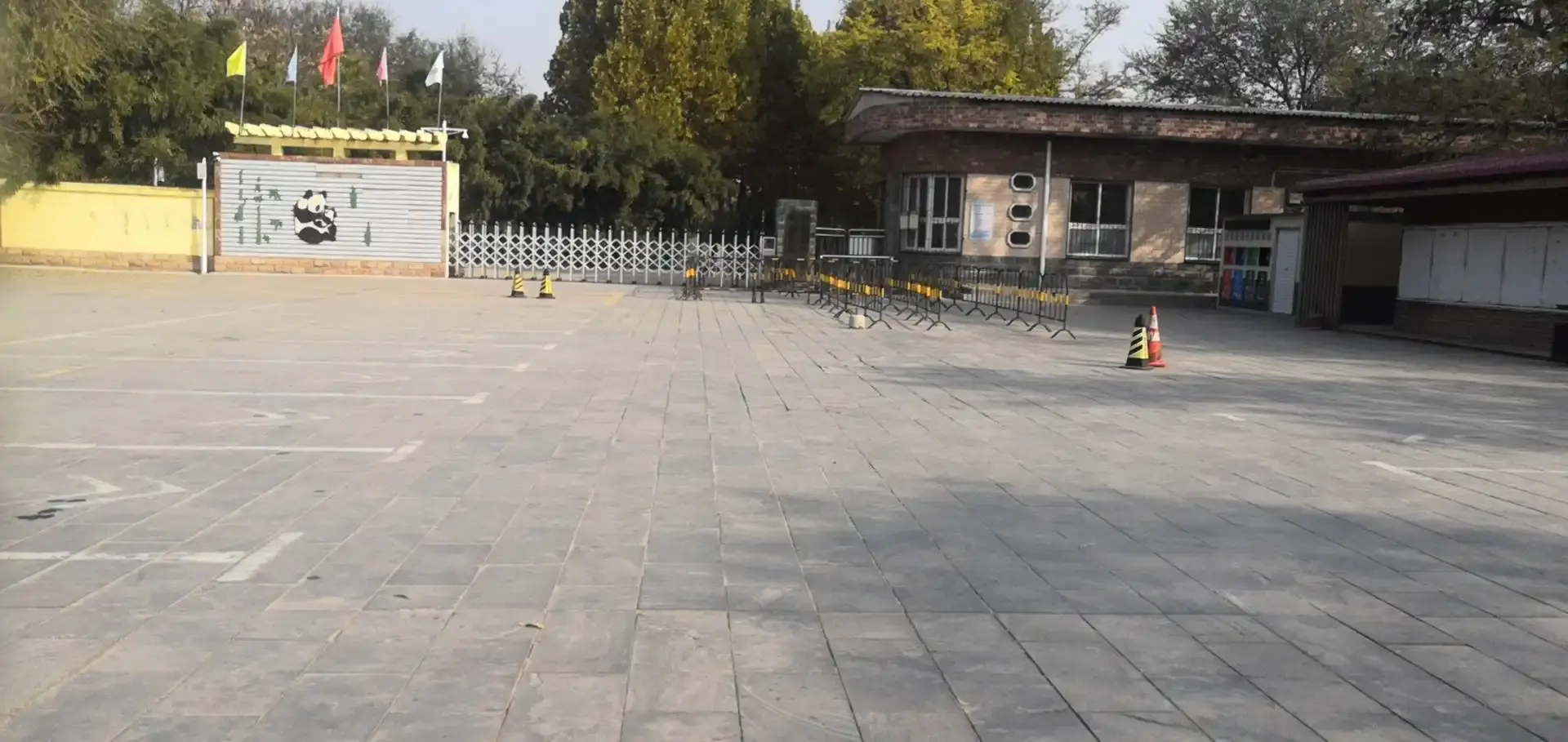 Hoteles cerca de Xingtai Zoo