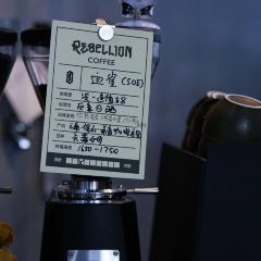 半野COFFEE·轻食(白云台店) User Photo