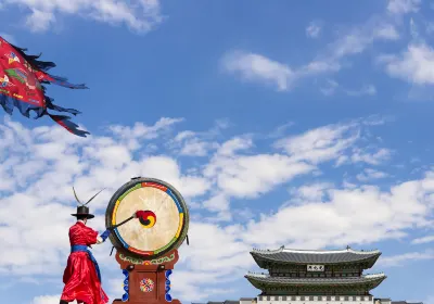 Seoul