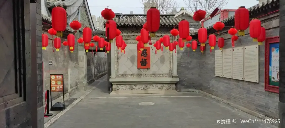 Hotels near Tianjin Old City Museum