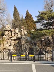 Jinzhou Zoo