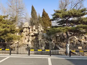 Jinzhou Zoo