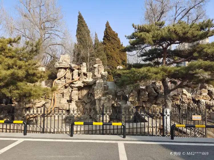 Hotel dekat Jinzhou Zoo