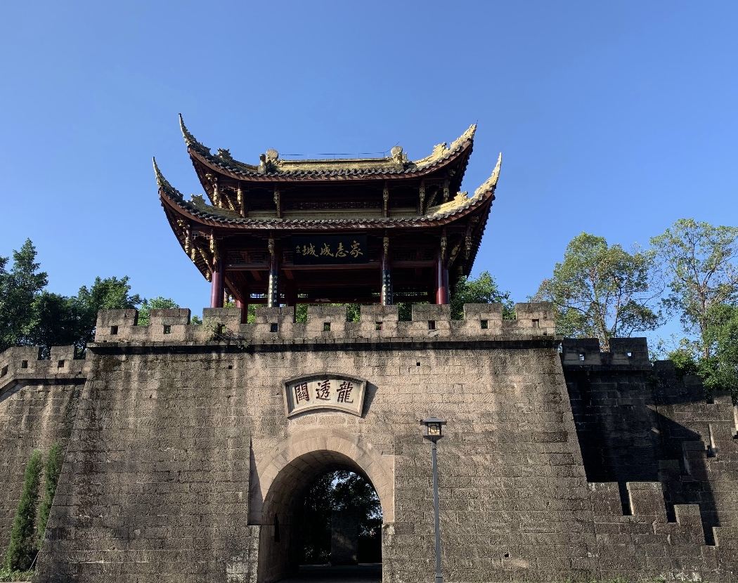 Luzhou Wanxianghui/Jiale Century City