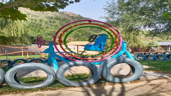 Luanzhou Yanshan Parent-Child Amusement Park