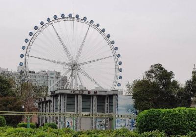 People's Park (Southeast to Yunxiao People's Government)