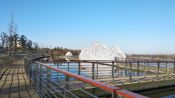 Zhumadian
