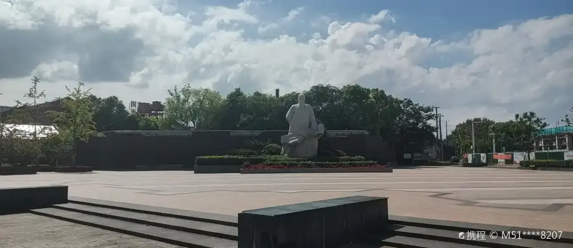 Hotels near Statue of Zhang Jian