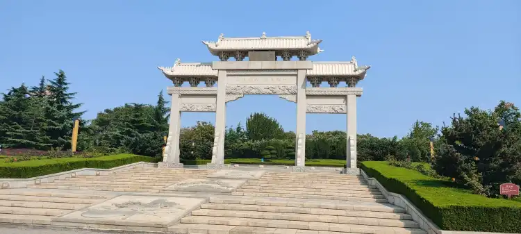 Hotels near Yexian Park (Yunfeng North Road)