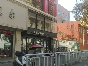 卡萨米亚·蛋糕面包(广百店)