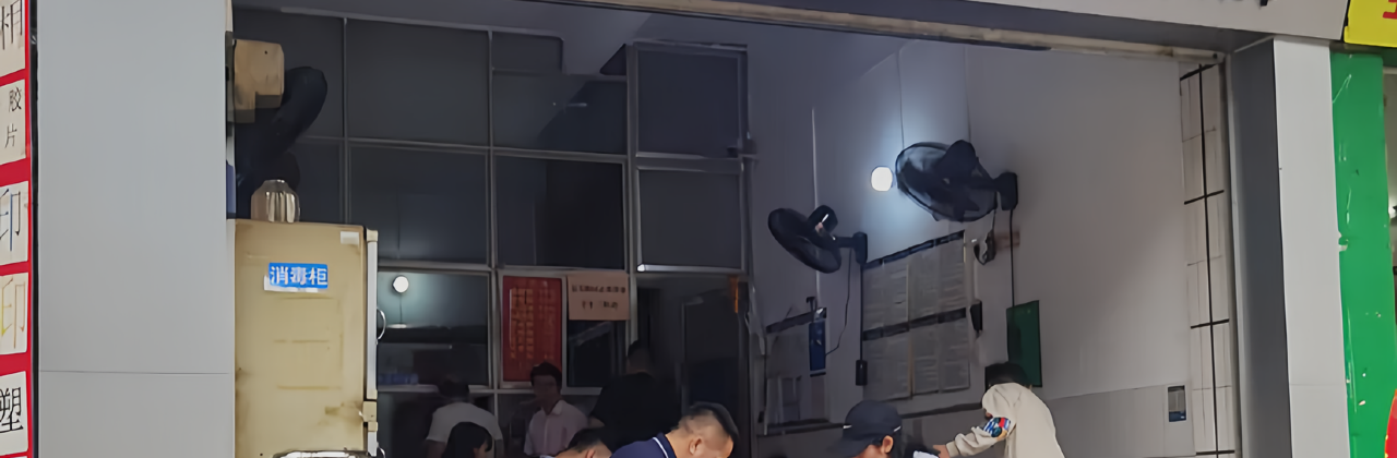 于十三粉店(桂南北路店)