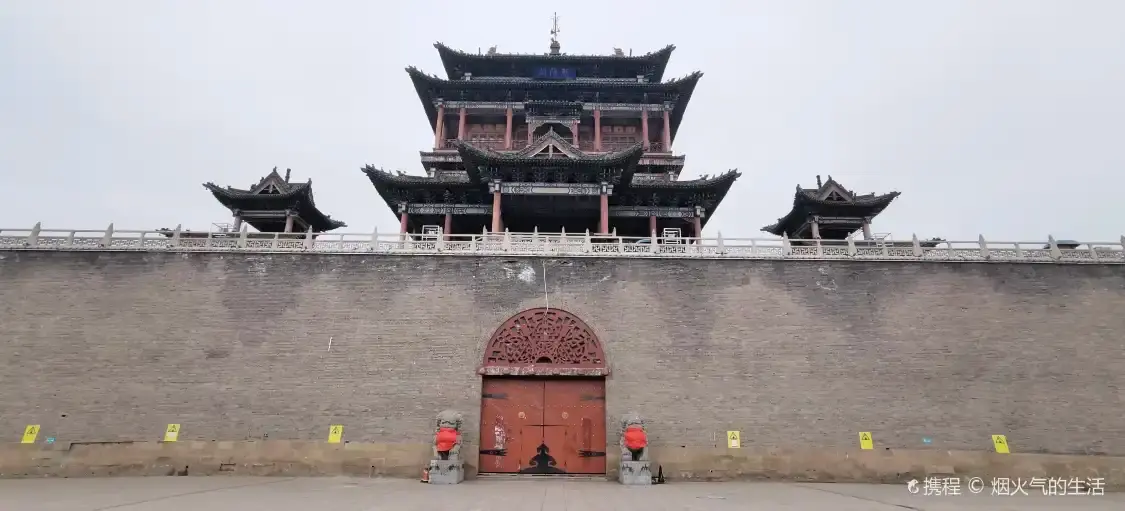 Các khách sạn gần Shouyang Chaoyang Pavilion