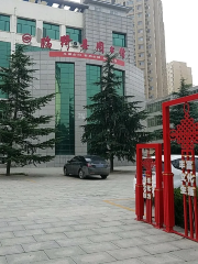 Linyixian Library