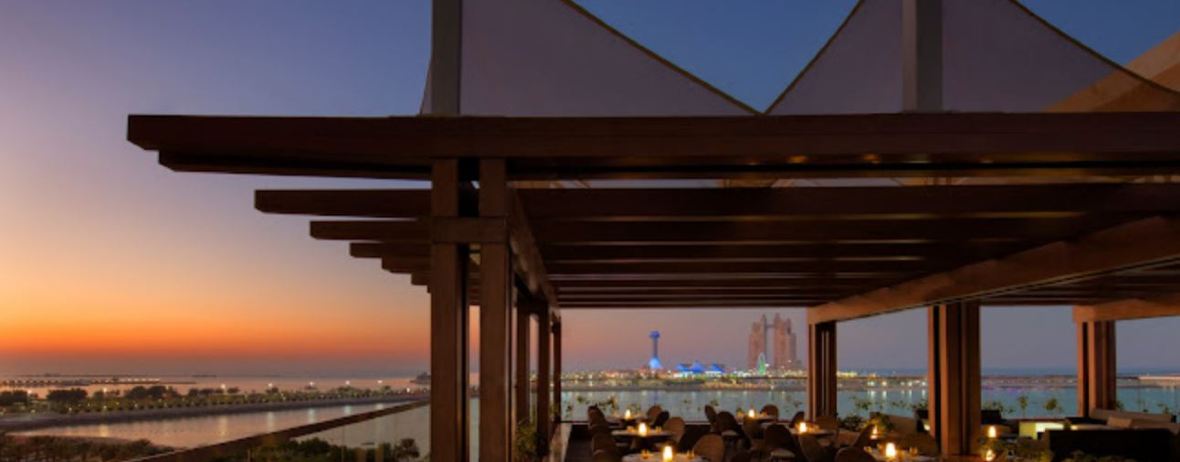 Azura Panoramic Lounge