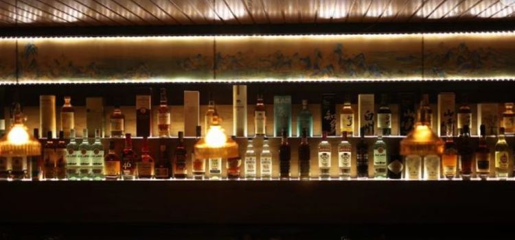 Suit Cocktail Bar