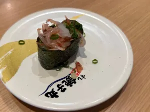 Sushi Choushimaru Hiyoshi