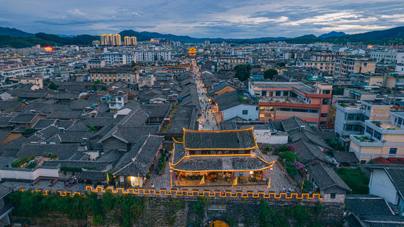 Huili Ancient City