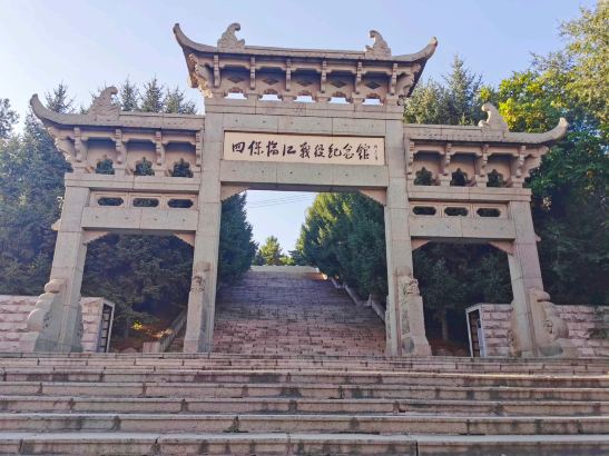 Sibao Linjiang Battle Memorial Hall