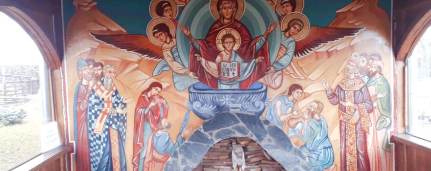 Orthodox Monastery Ghighiu