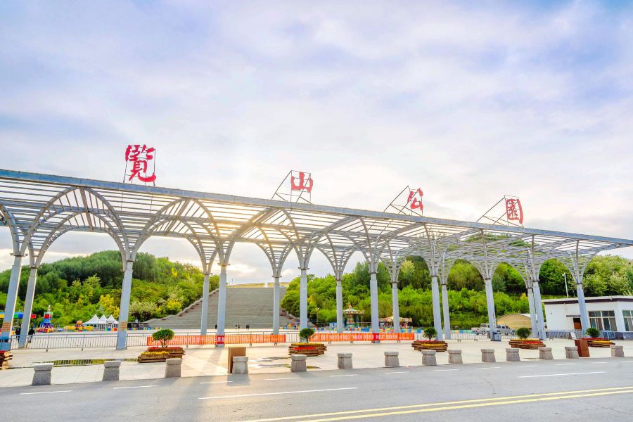 覽山公園