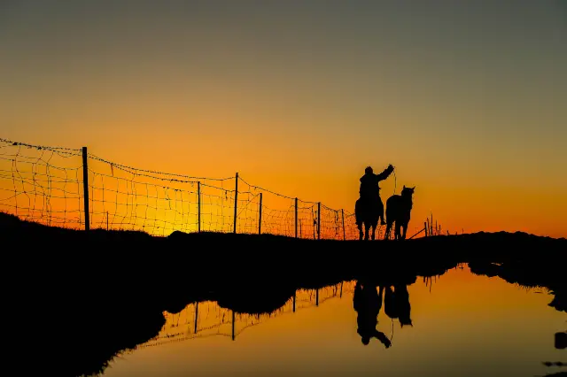 Sunset Sightseeing in Gannan