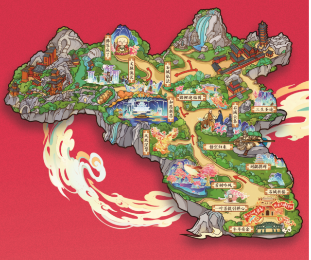 2025年紹興新昌大佛寺景區新春燈會 | 新昌大佛寺景區