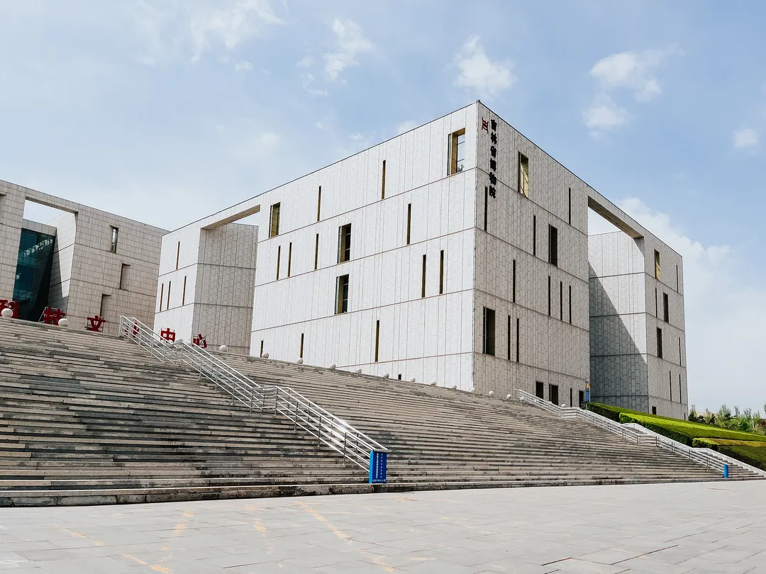 2_Jilin Provincial Museum