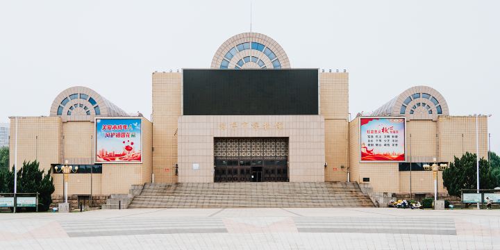 Zibo Museum
