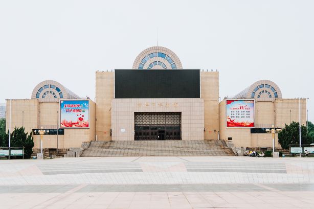 Zibo Museum
