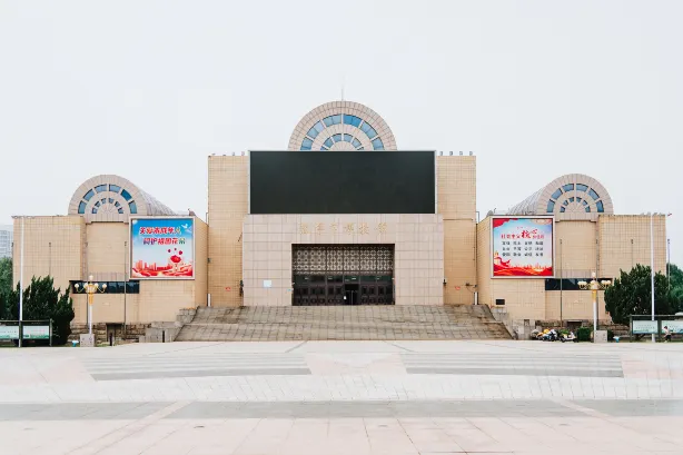 Zibo Museum