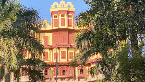 Rajwada Palace
