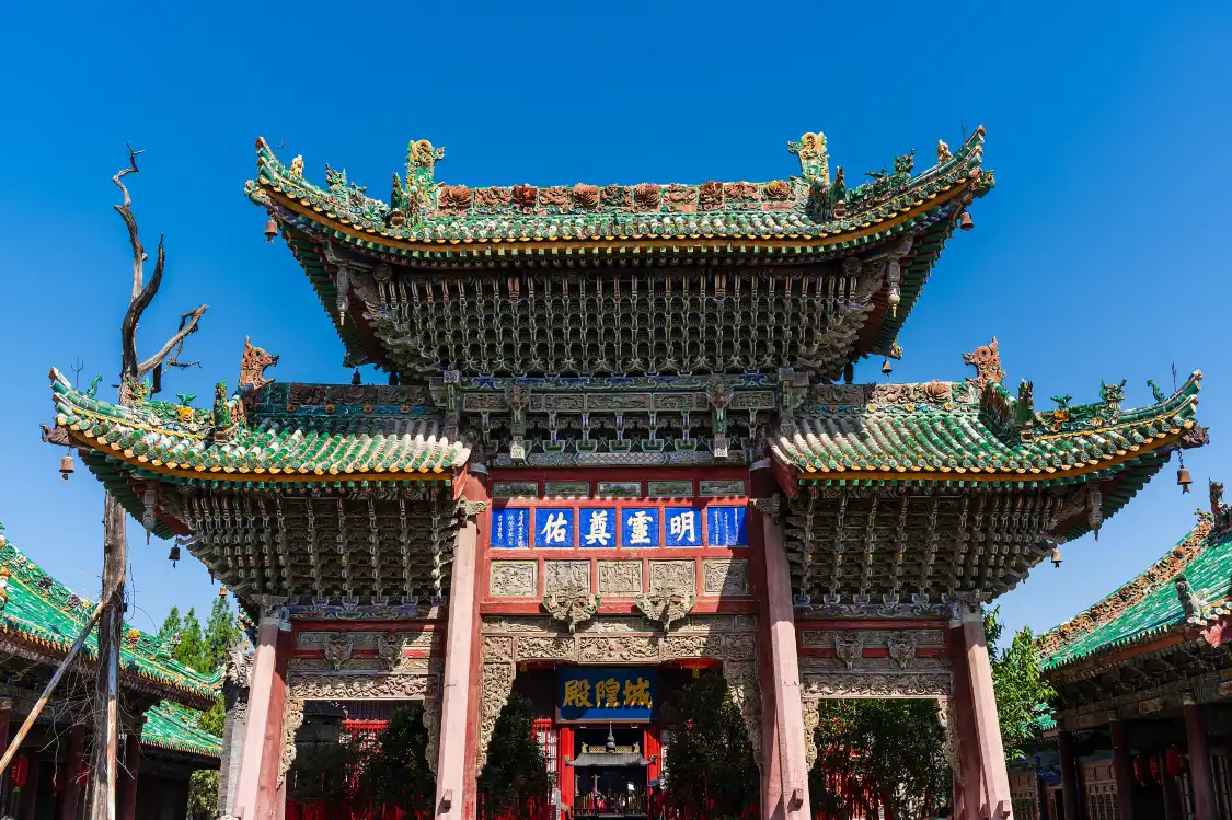Hotels near Sanyuan City God Temple