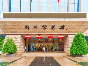 Liuzhou Museum
