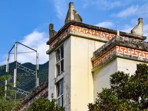 Sichuan Wenchuan Earthquake Tongkou Middle School Relic Site