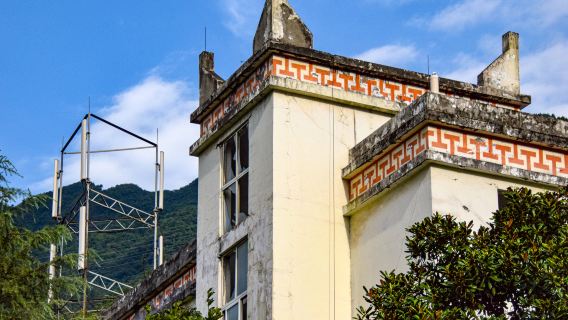 Wenchuan Earthquake Site of Xuankou Middle School