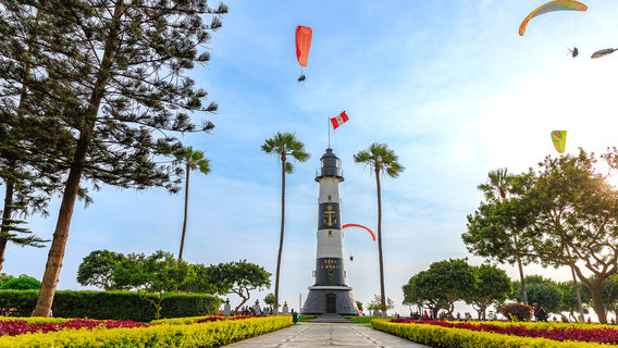 Парк Антонио Раймонди