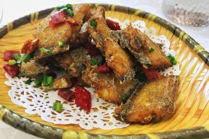 Sheng shan hai xian ting