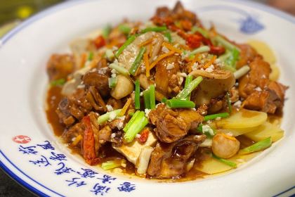 TANJIA ·LAOLAO CAIGUAN