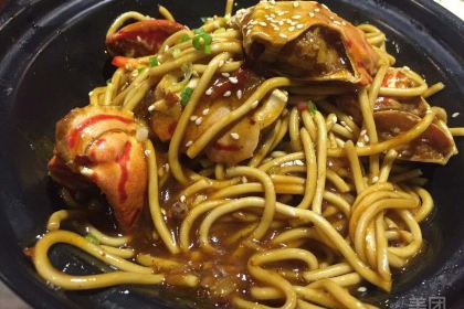 Deng Jia San Guo Roast Store Wanda Branch